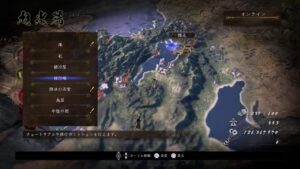 【仁王2】参加可 まったり何かしよう(*`ω´*)！