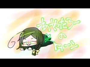 仁王2  熟練度をあげるために発狂しつつ二刀