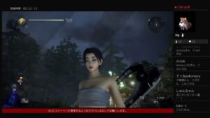 【初見】仁王2 一人旅をする。