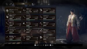 【仁王2】深部とか！今日も今日とて鎌投げる(*`ω´*)！