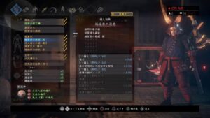 仁王2　＃123  4周目　夢路編 　 マルチするかも