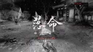 ＃60　仁王２　コンプ版　心折れるまでLv1で　聚楽第　果心居士