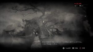 ＃73　仁王２　コンプ版　DLC突入レベル解禁　大嶽丸、再び！