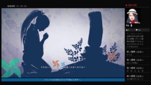 仁王　#9 立花宗茂に会って石見銀山行ってみよ。