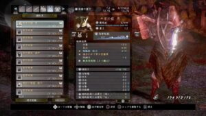 仁王２　悟りを難行9で普通にする