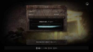 【仁王】無印で修業枠　仕合も参加募集お気軽に♪