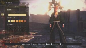 仁王２　彼に会いに行くところからいくよ～♪