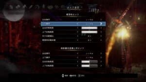 仁王2　修羅の夢路進めます！　参加型