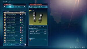 【FFオリジン】忍者がイク初見プレイ　HARDソロ:弐