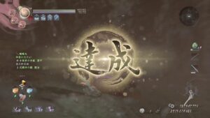 仁王２　難行９で普通にレベル上げてやる仁王の夢路　暗影篇サブミ