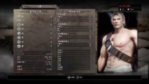 【仁王無印】おひさしぶりに仁王無印であそぶ♪