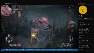 ［仁王２] 【＃033 の～てんき侍がゆく! 露と落ち露と消えにし我が身かな♪】