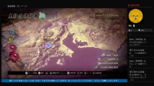 ［仁王２] 【＃043 の～てんき侍がゆく! 露と落ち露と消えにし我が身かな♪】