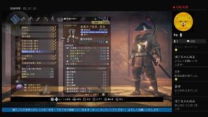 ［仁王２] 【＃052 足軽ボーイがゆく! 露と落ち露と消えにし我が身かな♪】