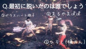 仁王2 【行き先フリーの参加型】行き先リクエスト承ります🤗✨