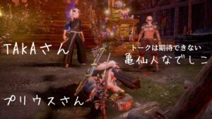 仁王2 【みんなで自由に楽しむ深部マルチ】現役組もリハビリ組も大歓迎🤗✨