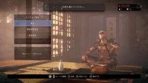 仁王2 【自由に楽しむ深部マルチ参加型】現役プレーヤーもリハビリ組も大歓迎🤗✨