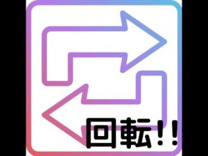 仁王２コラッセイ配信！お手伝い枠&皆様一緒に遊ぶ！主の落命するエンジョイな感じです！第389.5蟹！Thank You for comming＃初見歓迎#マルチ参加型