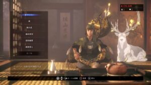 【仁王２】初見プレイがんばります♪　★１５０　難行＋９ ５周目DLC or 奈落獄ちゃれんじ