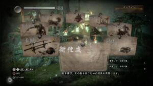 PS4仁王2　　　new game 勇士ある＃1