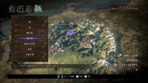 仁王２　修行場などいろいろやってこ～♪