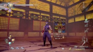 【仁王２】ちょっとだけ