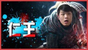 【仁王】魂系？打寶系？虐爆我就對了 #1