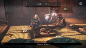 仁王2 【スリル満点大人の鬼ごっこ】彼岸を遊び倒したい