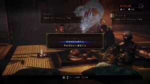 [仁王2 PS4 女性配信] #37 奈落へGO～♪斬って斬られて無双or落命祭り♪