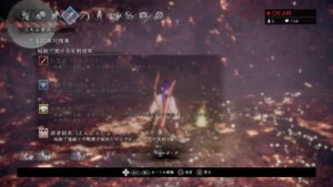 仁王２難行９普通にレベル上げて奈落獄23階層～30階層まで(27階層からは全ての木霊集めてないのでやり直し)