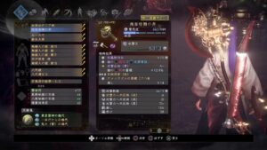 仁王２普通にレベル上げて奈落獄76階層～79階層