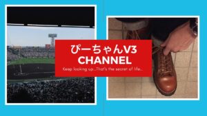 ［仁王　nioh］#　265　久々の中屋さんとの同行！！仁王の現地調達！！