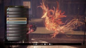 仁王２　荷物検査後のお披露目するよー♪