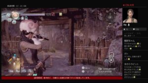 仁王２：久し振りに弓ビルドでシューティング