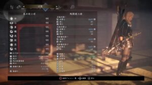 【仁王２】難行＋９　奈落獄攻略がんばります　★７７～８１階層