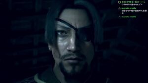 【初めての仁王 #01】仁王2 Complete Edition 【吾郎チャンの妖怪退治】