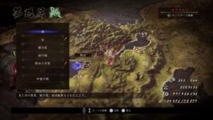 仁王2 たまには超火力で