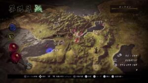 仁王2 なんかやる