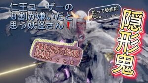 【仁王2】ニヘヘ、、、ヘッドセット買っちゃった🙄ありがとう✨