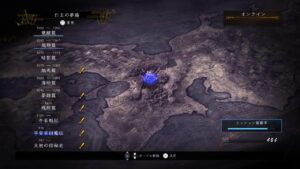 仁王2 仁王の夢路その6🤤