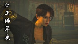 《仁王編年史》妖名為秀20 第五章 薄明(中) 秀與吉，小牧、長久手(上)