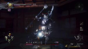 仁王2　＃15 災禍～