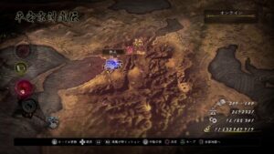 仁王2　カニ玉欲しくて弓で大嶽しばいたらいつのまにか仁王の夢路いたので反省して装備を190レベル絵巻から発掘します。