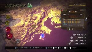 (仁王2)木の棒の道　vol.16