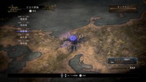 #仁王２仁王の夢路すすめてDLC目指しまーす😉