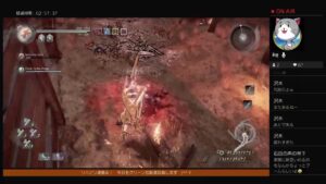 ［仁王］NIOH　珍しく夕方からにおる　6/18の夜