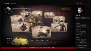 【初見】仁王2 一人旅をする。