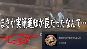 そこまでして俺を騙したいのか？【仁王2】