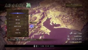 仁王2れべる1・奈落獄