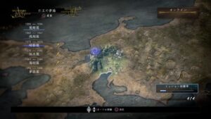 仁王2れべる1・5周目